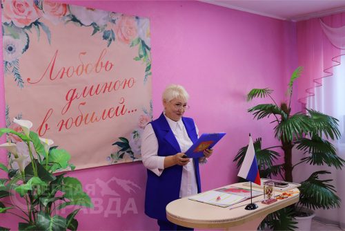 Сапфировая свадьба семьи Максимовых, 5 ноября 2022 г. Фото Евгении Дубровиной