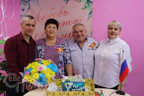 Сапфировая свадьба семьи Максимовых, 5 ноября 2022 г. Фото Евгении Дубровиной