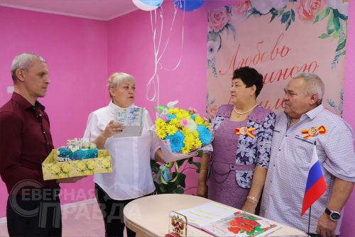 Сапфировая свадьба семьи Максимовых, 5 ноября 2022 г. Фото Евгении Дубровиной