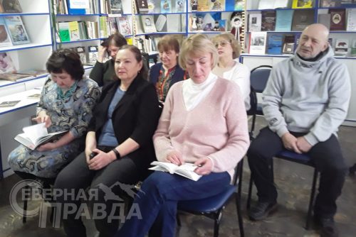 Встреча к юбилею Владимира Высоцкого. Фото Людмилы Кравченко