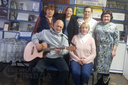 Встреча к юбилею Владимира Высоцкого. Фото Людмилы Кравченко
