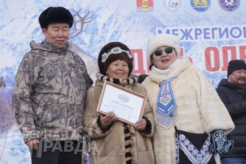 День оленевода 2023. Фото Екатерины Поздеевой