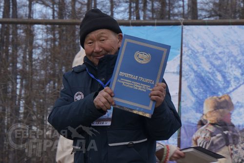 День оленевода 2023. Фото Екатерины Поздеевой