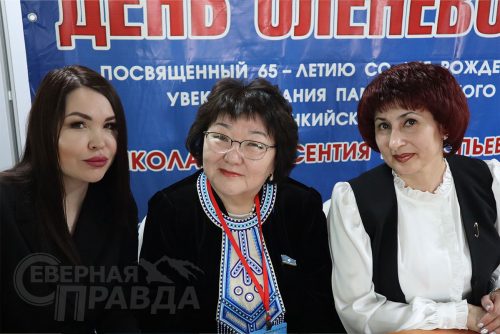 Фото службы новостей «СП»