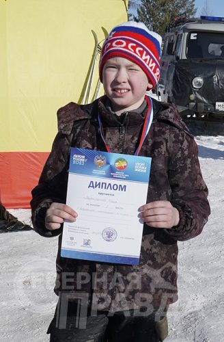 Мартемьянов Игорь. «Лыжня России - 2023». Фото Екатерины Поздеевой