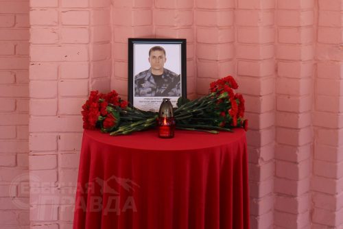 Открытие мемориальной доски Дмитрию Лагунову. Куанда, март 2023 г. Фото Татьяны Шарковой.