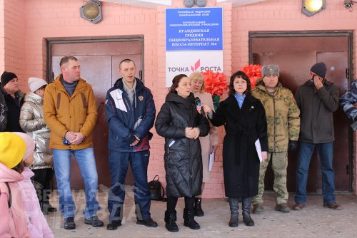Открытие мемориальной доски Дмитрию Лагунову. Куанда, март 2023 г. Фото Татьяны Шарковой.