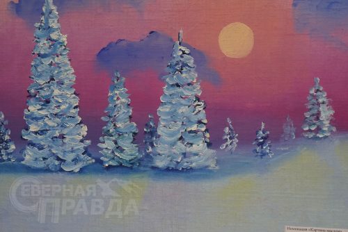 «Радуга талантов». Фото Екатерины Поздеевой