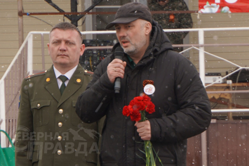 Торжественный митинг, 9 мая 2023 г. Фото Екатерины Поздеевой
