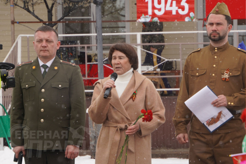 Торжественный митинг, 9 мая 2023 г. Фото Екатерины Поздеевой