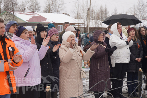 Торжественный митинг, 9 мая 2023 г. Фото Екатерины Поздеевой