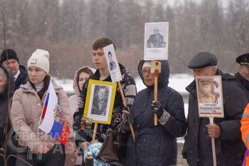 Торжественный митинг, 9 мая 2023 г. Фото Екатерины Поздеевой