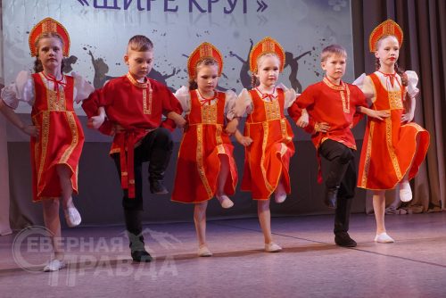 «Шире круг». Фото Екатерины Поздеевой