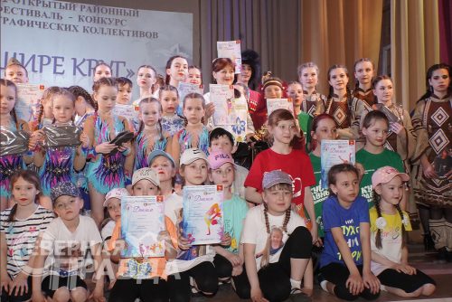 «Шире круг». Фото Екатерины Поздеевой