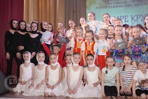 «Шире круг». Фото Екатерины Поздеевой
