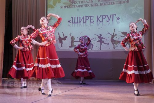 «Шире круг». Фото Екатерины Поздеевой
