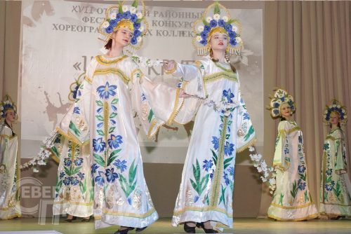 «Шире круг». Фото Екатерины Поздеевой