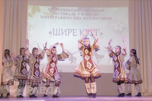 «Шире круг». Фото Екатерины Поздеевой