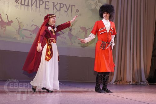 «Шире круг». Фото Екатерины Поздеевой