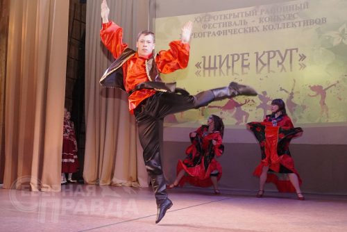 «Шире круг». Фото Екатерины Поздеевой
