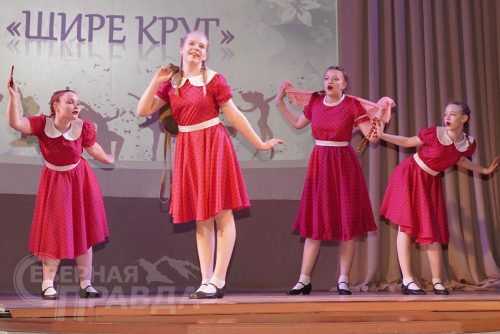 «Шире круг». Фото Екатерины Поздеевой