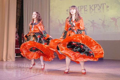 «Шире круг». Фото Екатерины Поздеевой