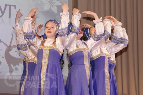 «Шире круг». Фото Екатерины Поздеевой