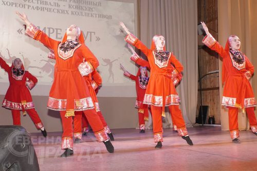 «Шире круг». Фото Екатерины Поздеевой