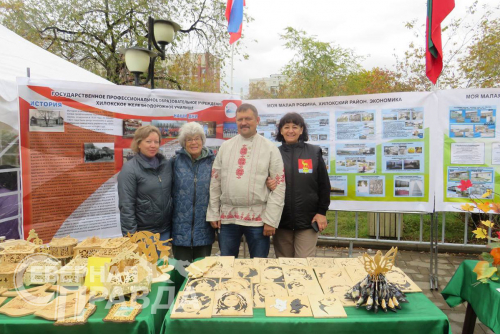 Фестиваль Забайкальского края, 24 сентября 2023 г. Фото Альбины Симоновой
