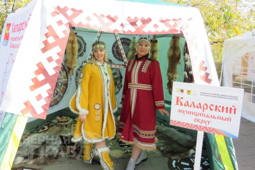 Фестиваль Забайкальского края, 24 сентября 2023 г. Фото Альбины Симоновой