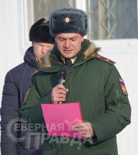 Открытие мемориальной памятной доски Донскому Сергею Кимовичу, 10 ноября 2023 г. Фото Екатерины Поздеевой