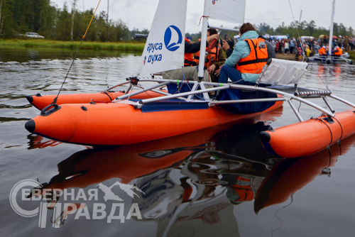 Инклюзивный фестиваль «Паруса духа» на озере Люксюгун, 4 августа 2024 г. Фото Екатерины Поздеевой и службы новостей «СП»