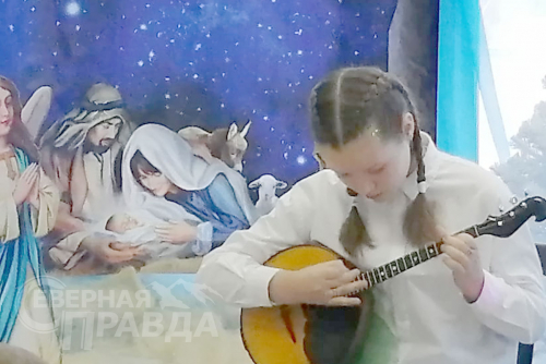 «Сила слова» конкурса «Рождественская звёздочка», 19 января 2024 г. Фото Екатерины Поздеевой