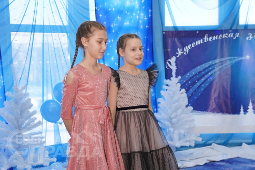 «Сила слова» конкурса «Рождественская звёздочка», 19 января 2024 г. Фото Екатерины Поздеевой