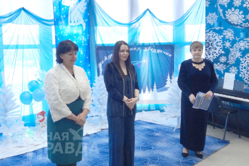 «Сила слова» конкурса «Рождественская звёздочка», 19 января 2024 г. Фото Екатерины Поздеевой