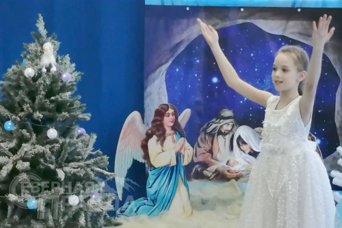«Сила слова» конкурса «Рождественская звёздочка», 19 января 2024 г. Фото Екатерины Поздеевой