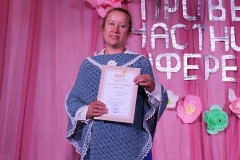 день_знаний1