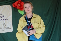 многогранный_удокан_12