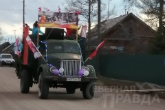 pobeda-01