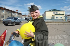 pobeda-10