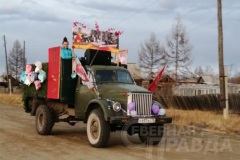 pobeda-14