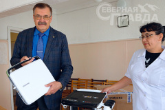 medoborudovanie2