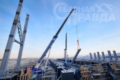 bgk-fevral-2020-02