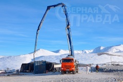 bgk-fevral-2020-09
