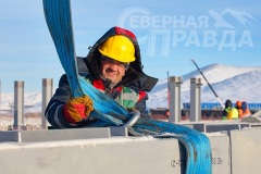 bgk-fevral-2020-11