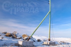 bgk-fevral-2020-21