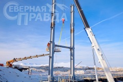 bgk-fevral-2020-24