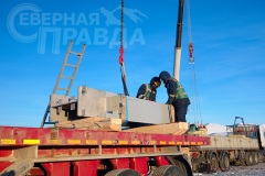 bgk-fevral-2020-35