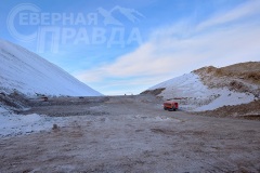 bgk-fevral-2020-45