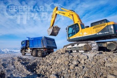 bgk-fevral-2020-56